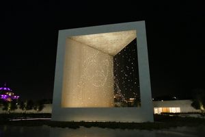 Photo of Abu Dhabi