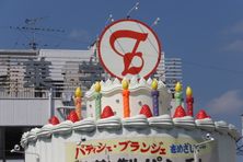 Tokyo's largest birthday cake is something to see. 