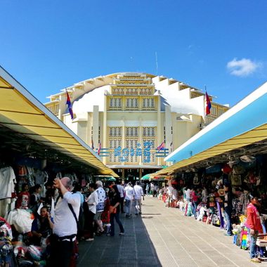 Phsar Thmei (Central Market)