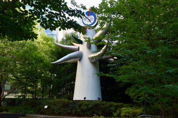 Young Clock Tower - Atlas Obscura