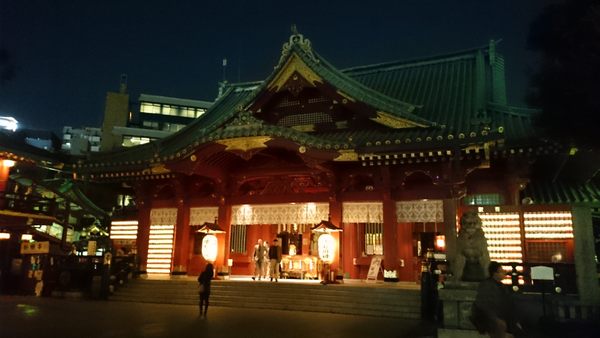 Kanda Myojin Shrine in Tokyo, Japan