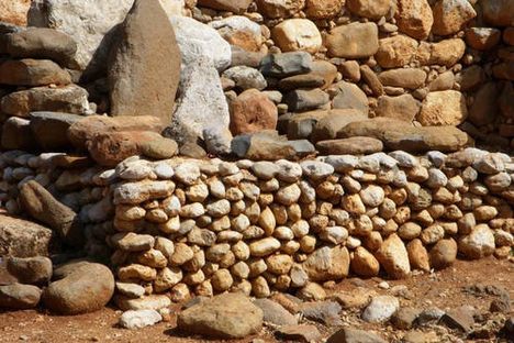Golden Calf Altar. (Creative Commons)