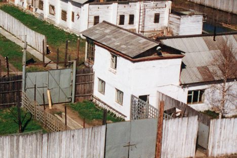Gulag Museum
