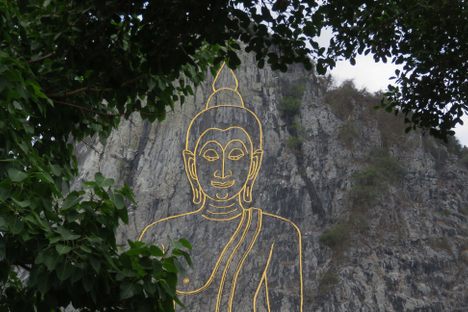 Khao Chi Chan (Buddha Mountain)