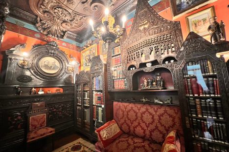 Casa Museu Fernando de Castro