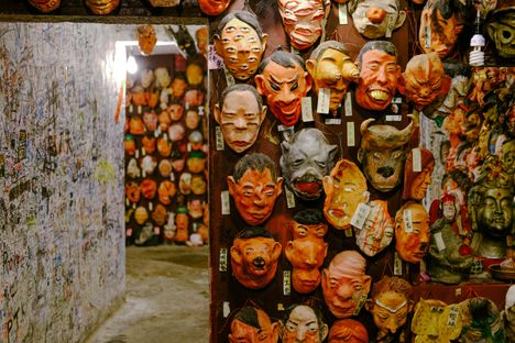 Ghost Mask Museum