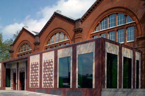 The Museum