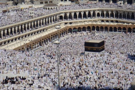 The Politics and Bureaucracy That Detemine Who Goes to Mecca