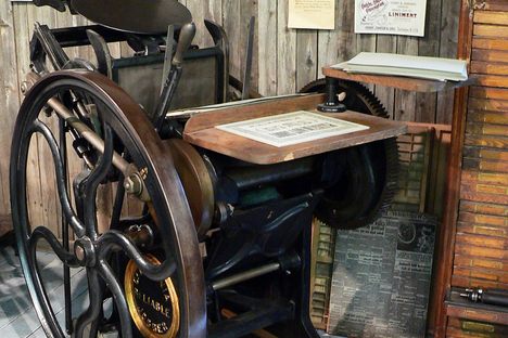 International Printing Museum