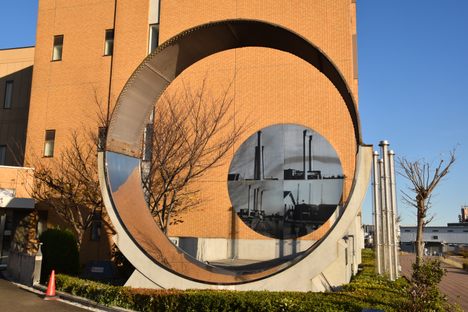 The Ghost Chimney Monument, Senju-Motomachi.