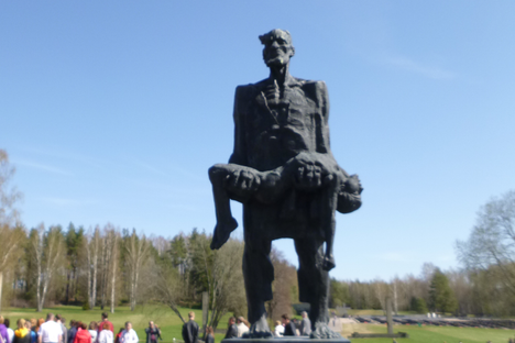 The Kaminsky monument.