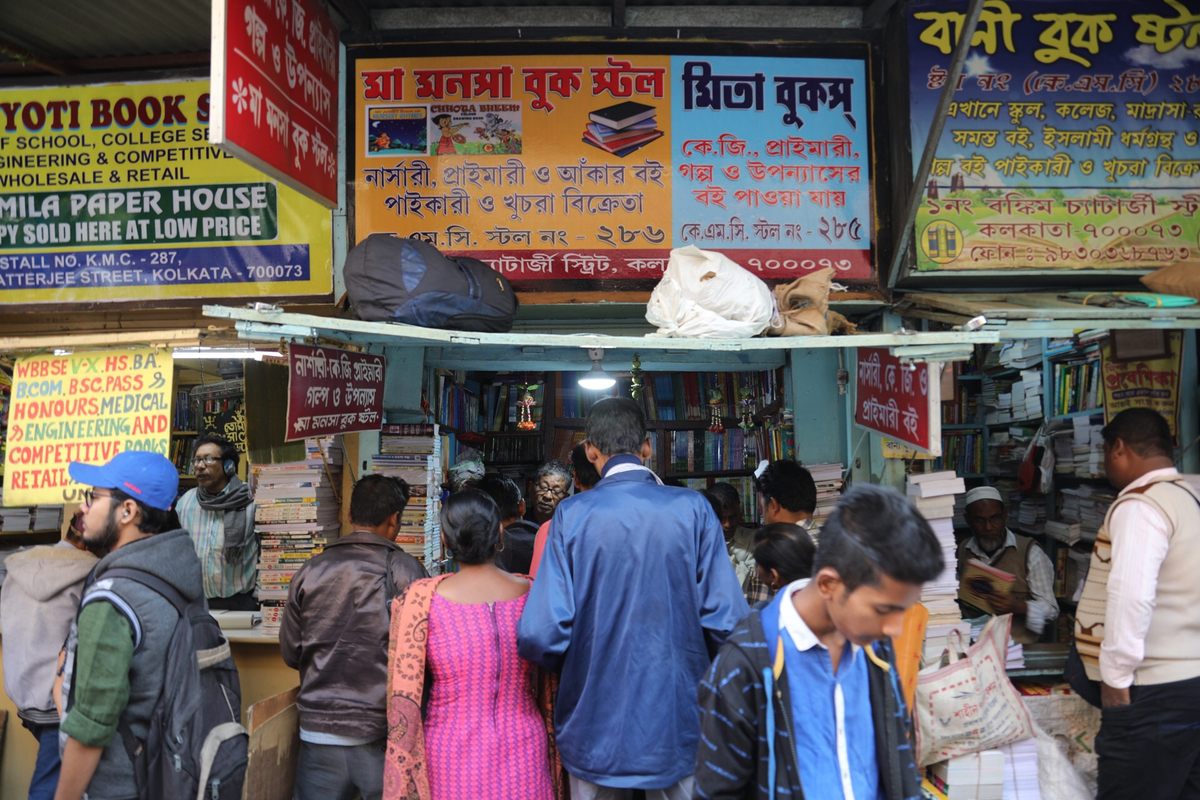 College Street, known by locals as <em>Boi Para</em>, spans more than a mile and covers a million square feet.