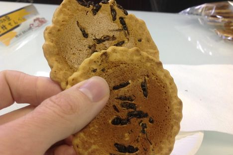 Jibachi Senbei