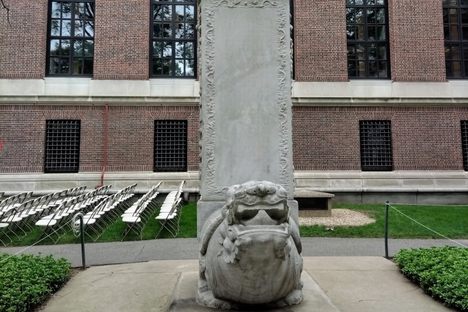 Harvard Bixi