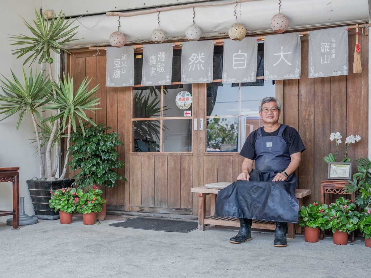 Lin Yih-Cheng outside Luoshan Organic Tofu Farm.