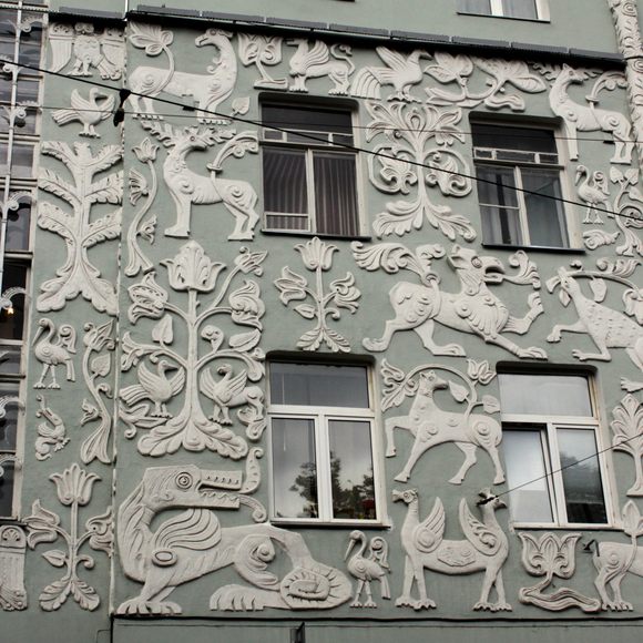 House With Animals – Moscow, Russia - Atlas Obscura