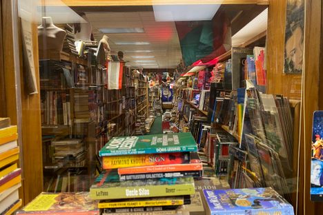 Museum of Fond Memories at Reed Books 