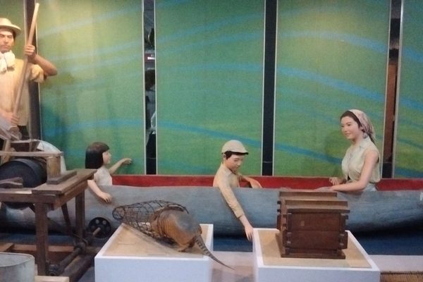 The museum.