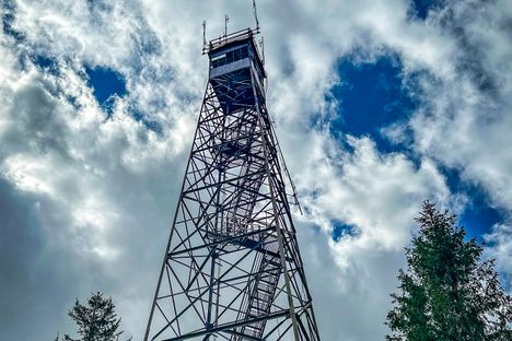 View of the Olson Tower from Below