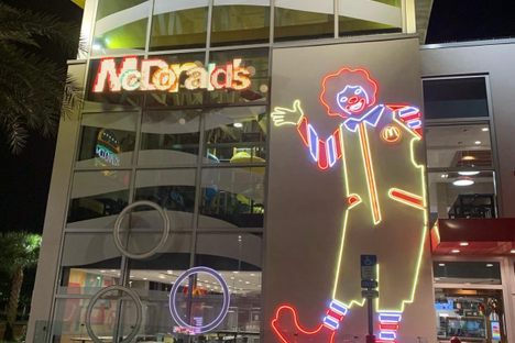 World's Largest Entertainment McDonald's