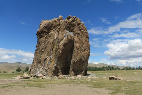 Taikhar Rock.