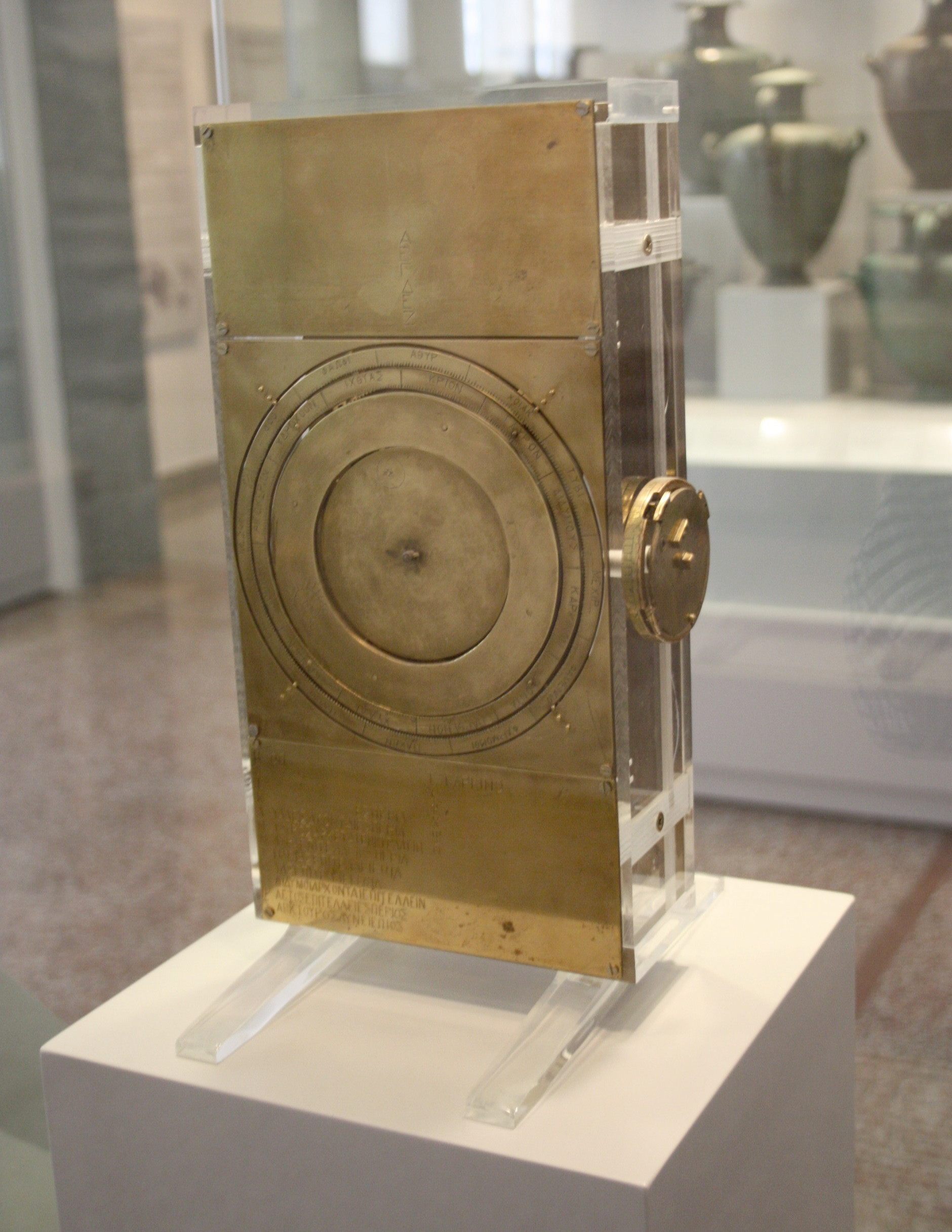 Antikythera Mechanism - Atlas Obscura