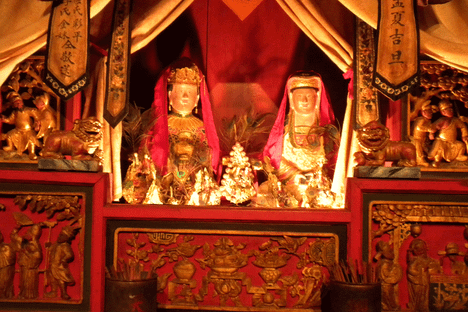 The Altar inside the Temple