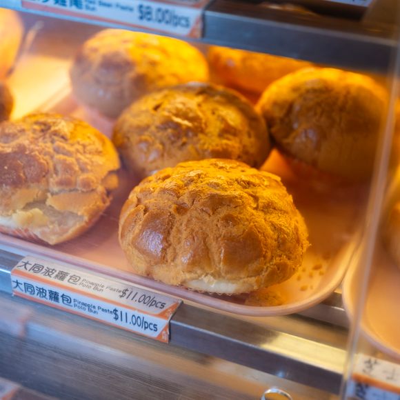 The pineapple buns here have an almost cotton candy-like interior and a crispy, sugary top.