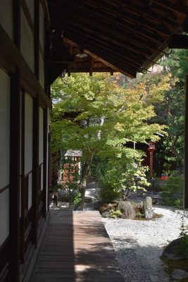 Rokudō Chin'nōji Temple in Kyoto