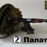 Profile image for bogomolzru