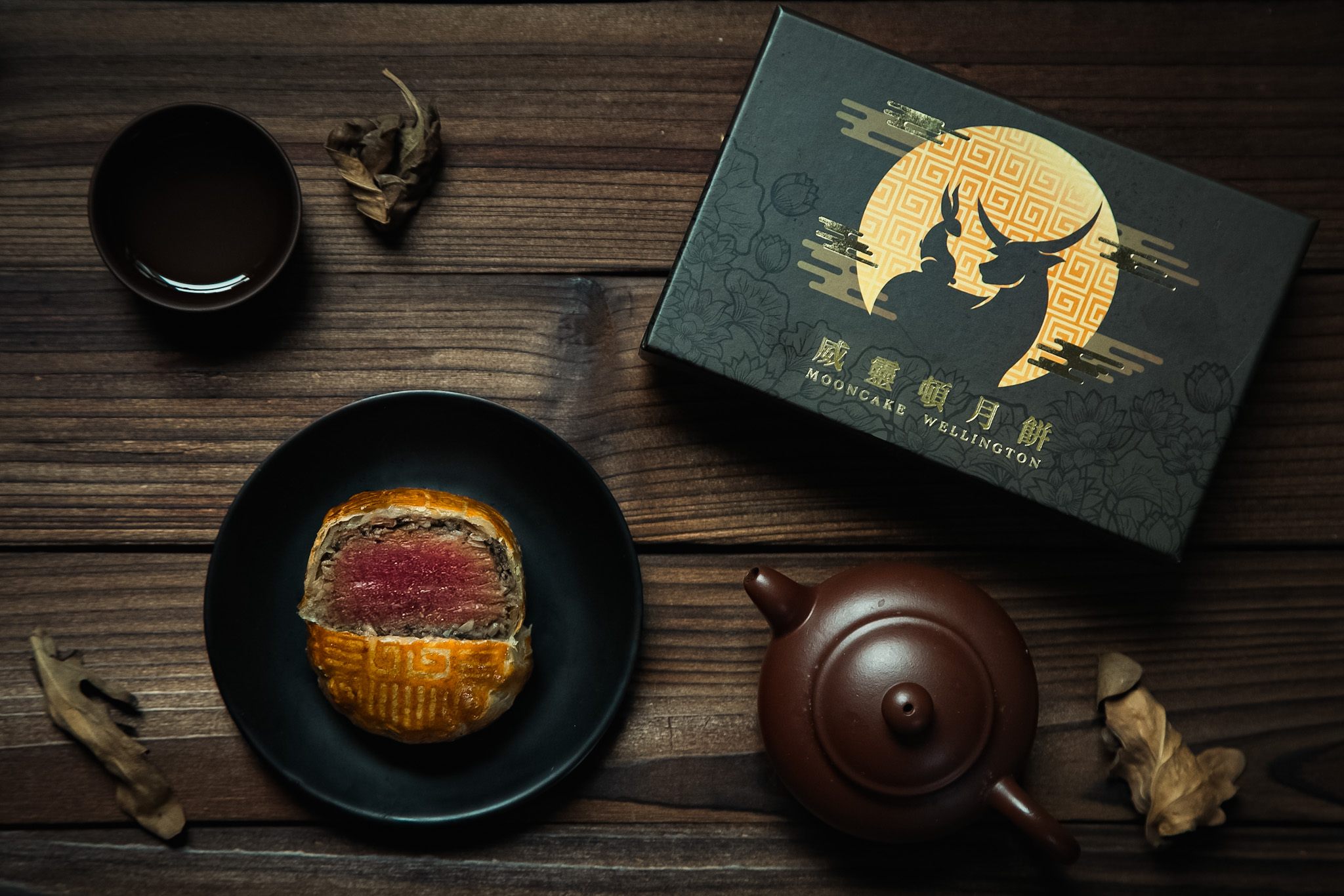 Exquisite Mooncake Designs From Top Luxury Brands in China 2022 - Marketing  China