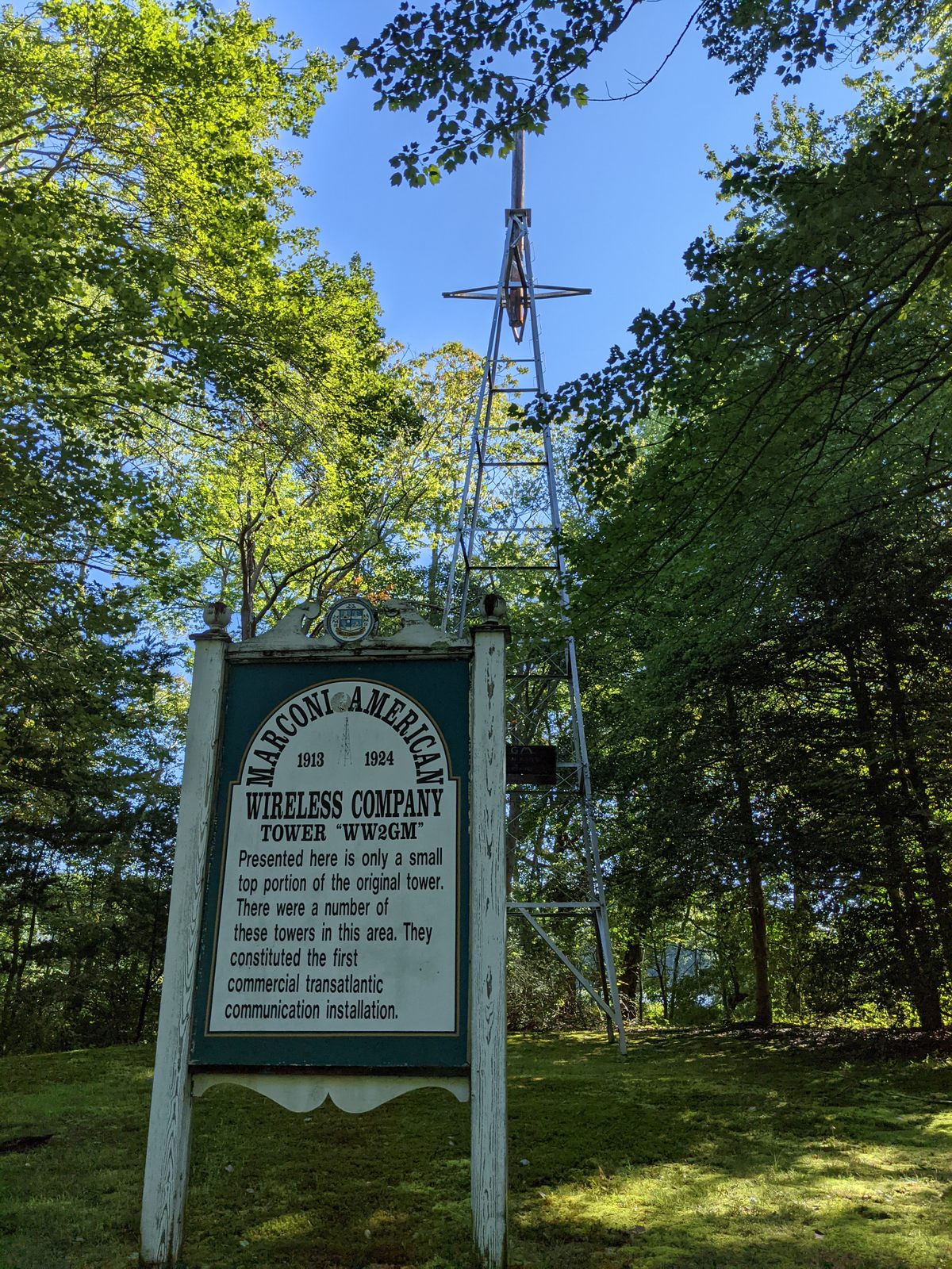 2201 Marconi Road: A Wall Township Landmark