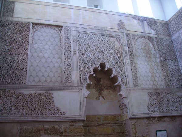 Córdoba Synagogue in Córdoba, Spain
