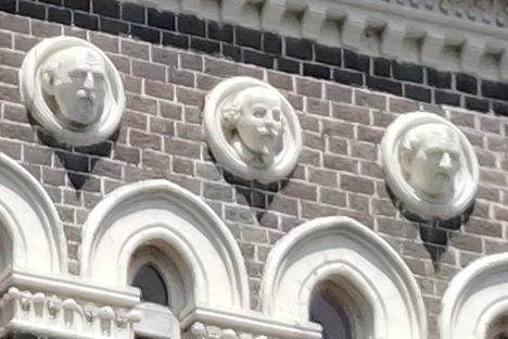 Roundels of Historical Figures