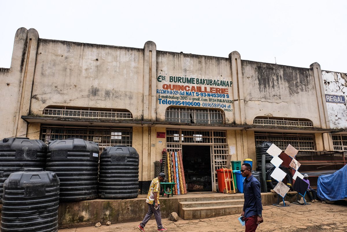 This Art Deco-style building is now a hardware store.