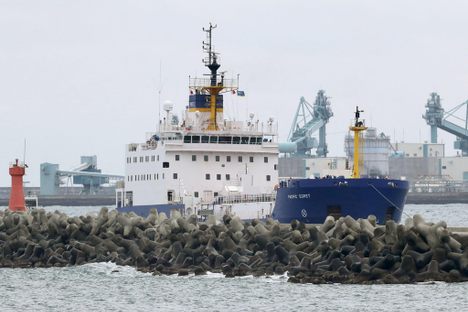 Ship Carrying Enough Plutonium for 40 Atomic Bombs on Secret Mission to U.S.