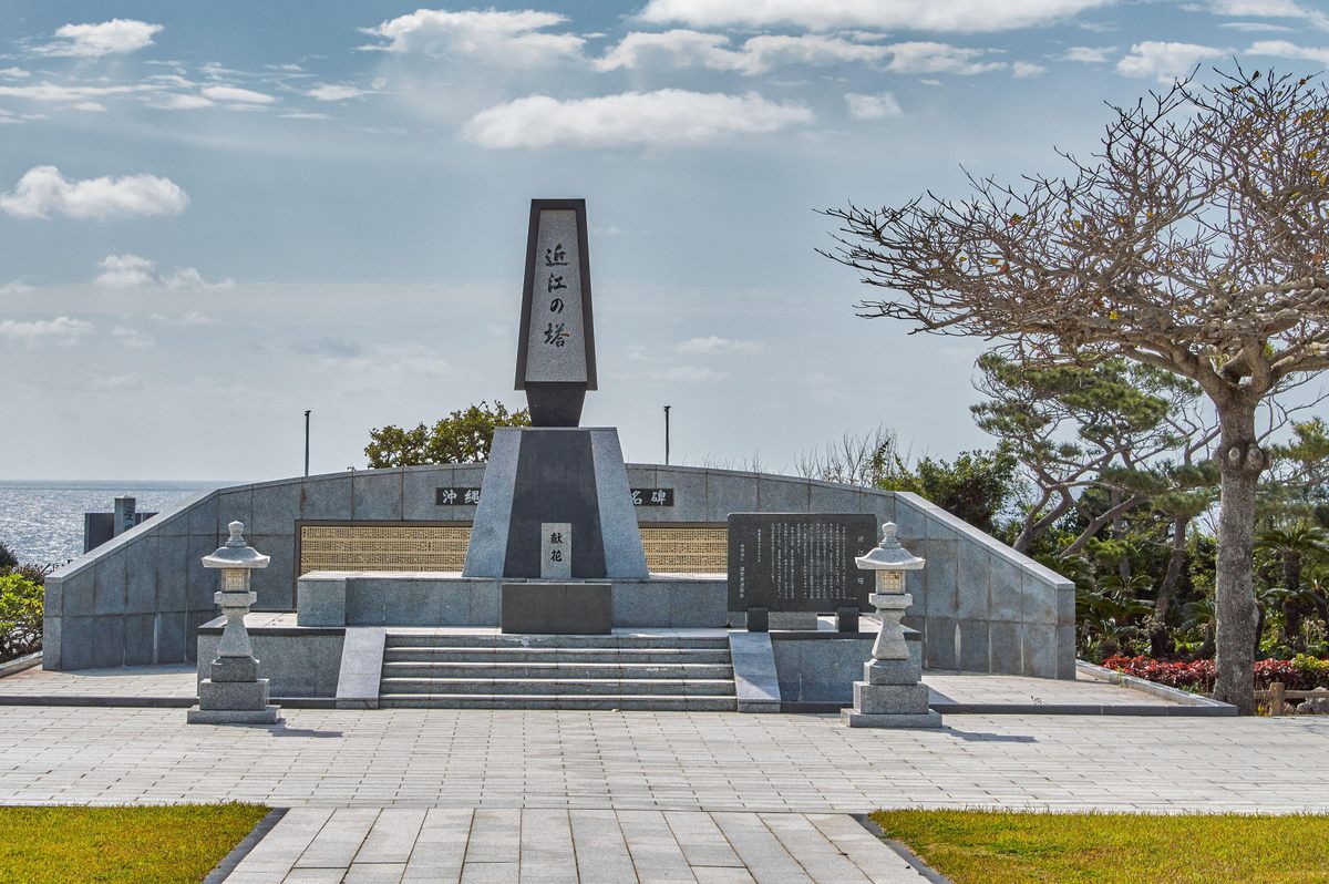 In much of Japan, there is resistance to examining the actions of the country's military during World War II. But Okinawa is home to an influential peace movement and the Okinawa Prefectural Peace Memorial Museum, dedicated to the victims of the Battle of Okinawa.