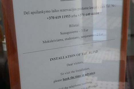 Kaunas Museum for the Blind 