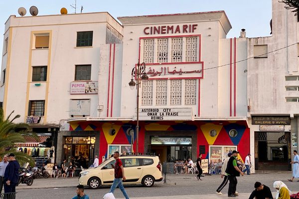 Cinema Rif