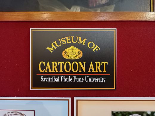 Museum of Cartoon Art