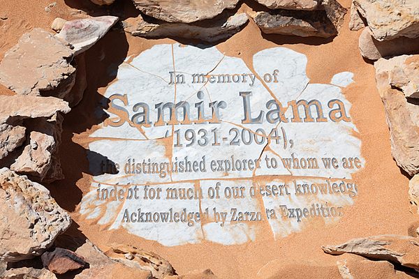 Samir Lama (1931–2004) memorial, Samir Lama Rock, Western Desert, Egypt