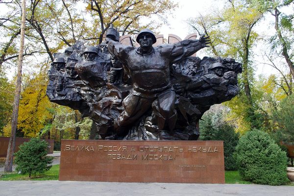 The statue of Panfilov's 28 Guardsmen.