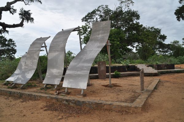 The Tsunami Memorial