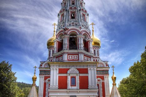 Shipka Memorial Church