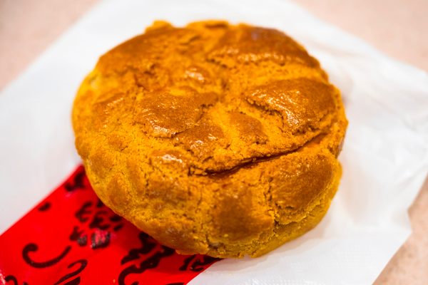 Tai Tung Bakery may be the longest running pineapple bun bakery in the territory.