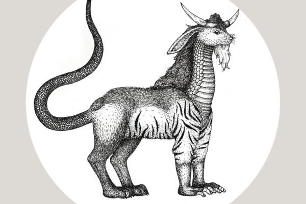 A Kotobuki, a creature consisting of all 12 signs in the Zodiac, from Japanese mythology. 