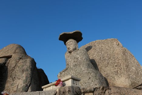 Gatbawi Rock