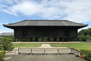 Photo of Japan