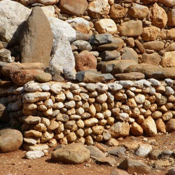 Golden Calf Altar – Dan, Israel - Atlas Obscura