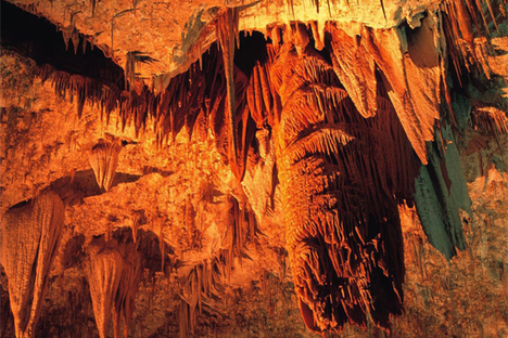 A view of the magnificent stalactites